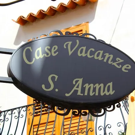 Vacanze S. Anna リーパリ